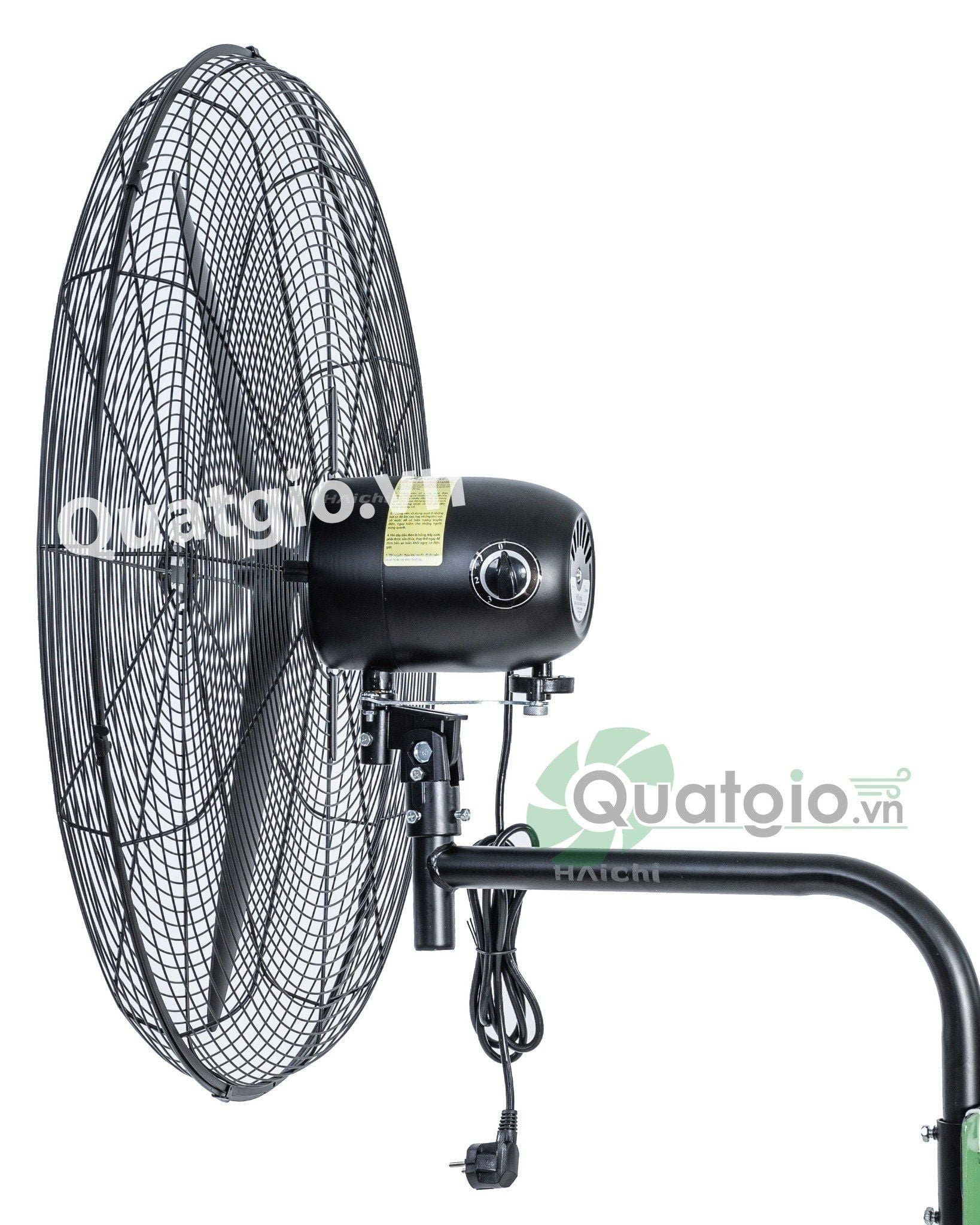 [Hỏa tốc] 285W Quạt treo công nghiệp Haichi HCW-750