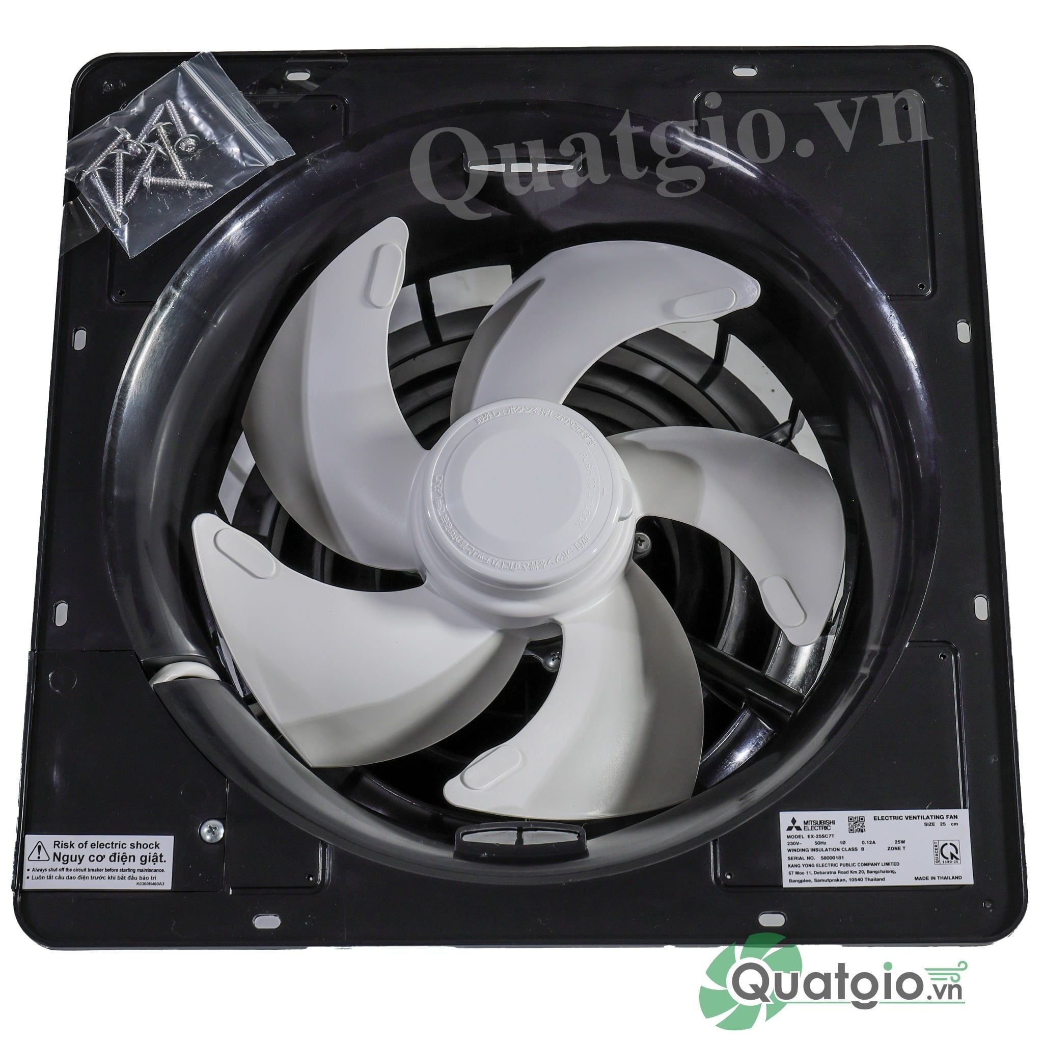 Quạt hút âm trần Mitsubishi EX-25SC7T không nối ống