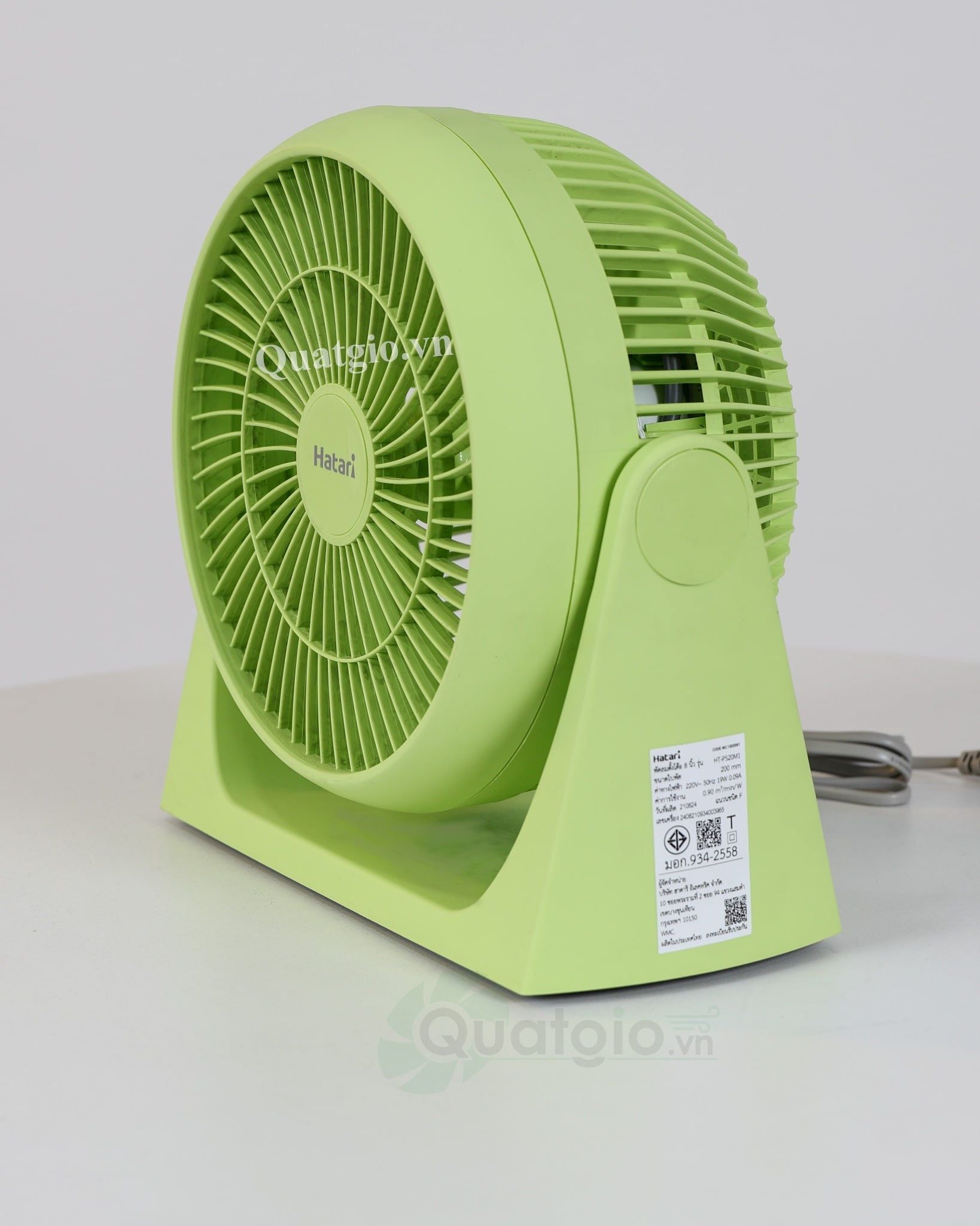 [Hỏa tốc] Quạt Thái Lan bàn HATARI HT-PS20M1 - 19w (Nhiều màu)