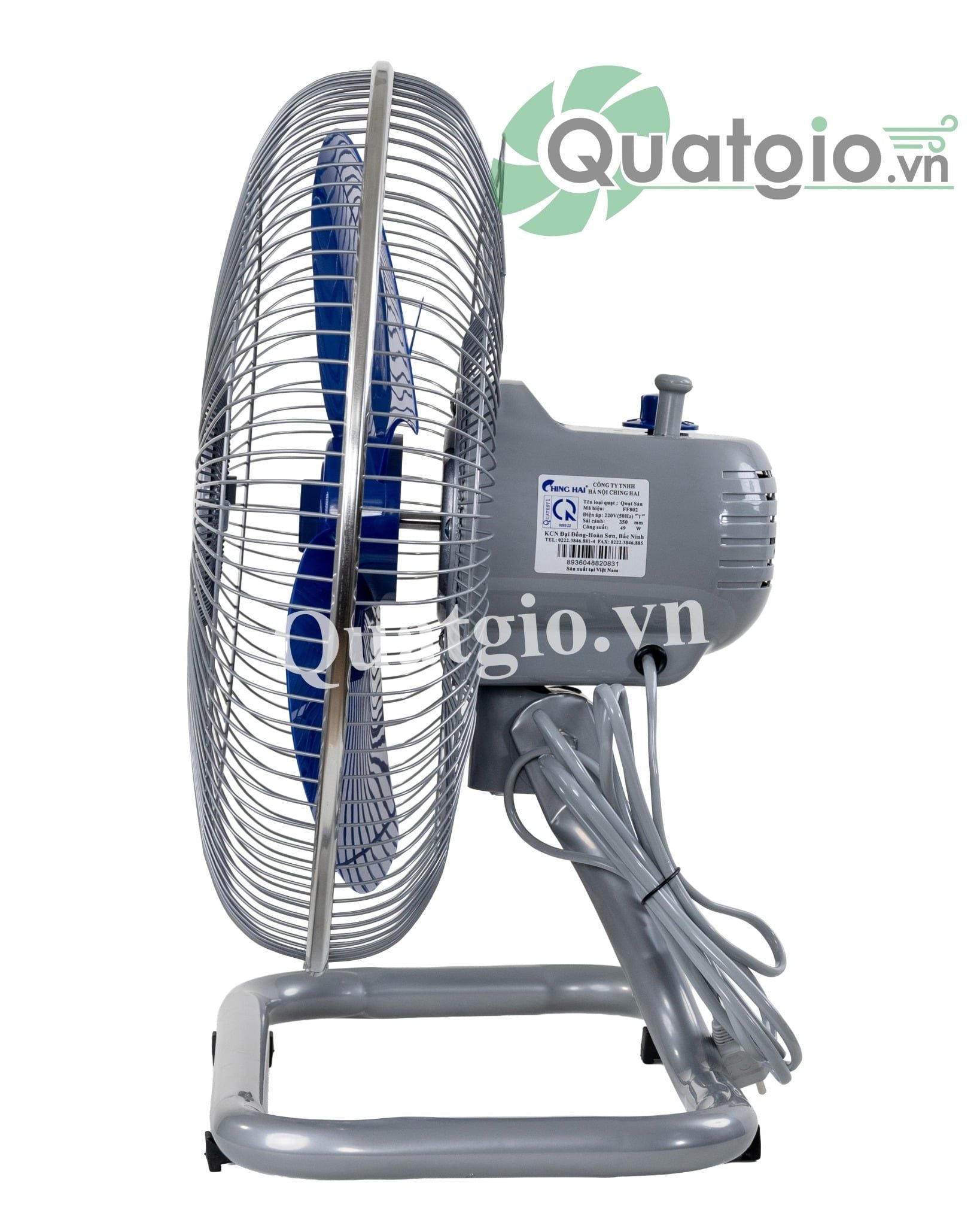 Quạt sàn CHINGHAI FF802 - 35CM - 49W