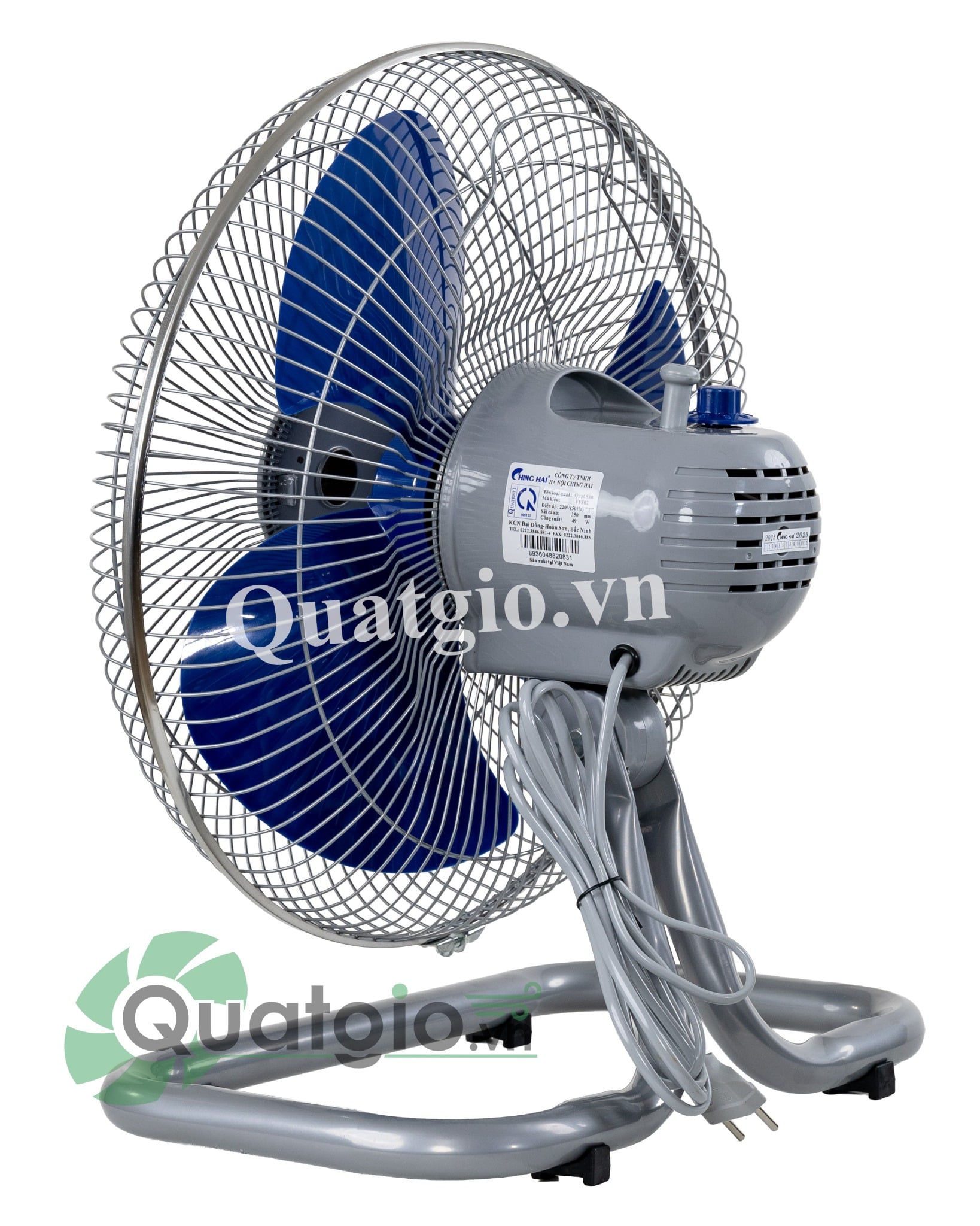 Quạt sàn CHINGHAI FF802 - hình 2