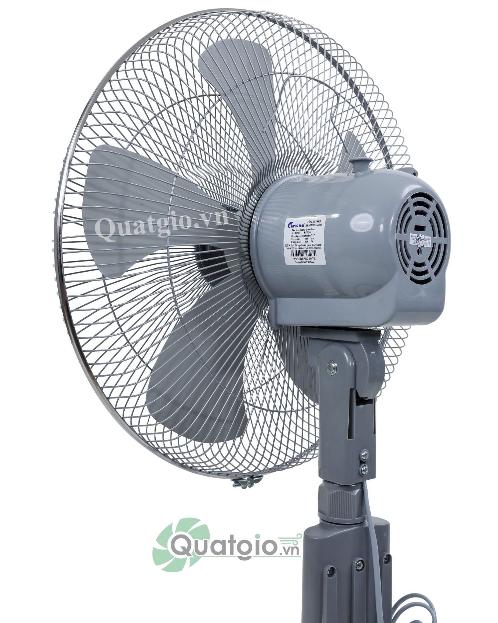 Quạt sàn lửng Ching Hai FF2518 - 45cm - 128W