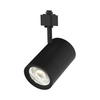Đèn LED Track Light Nanoco 7W (dùng thanh ray loại H)