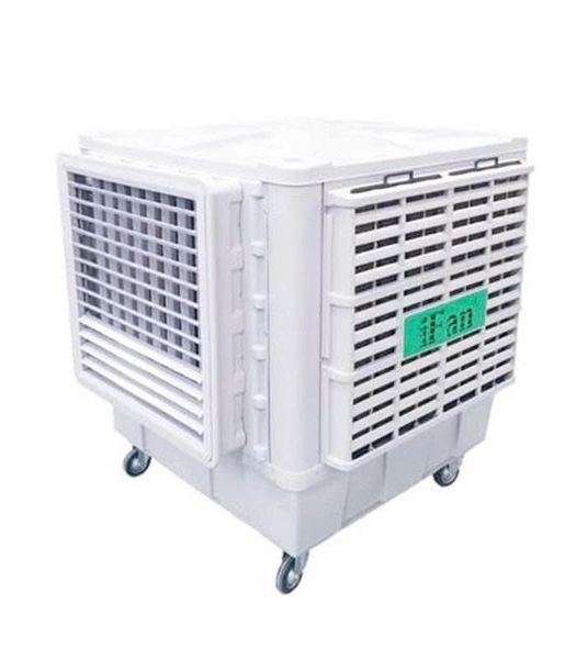 Máy làm mát công nghiệp di động Ifan MAB1B-18MR / MAB1B-18MQ / MAB1B-18ER / MAB1B-18IQ