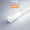 Bóng đèn LED tuýp T8 thủy tinh Nanoco 40W dài 1,2 m