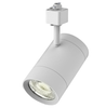 Đèn LED Track Light Nanoco 14W (dùng thanh ray loại H)