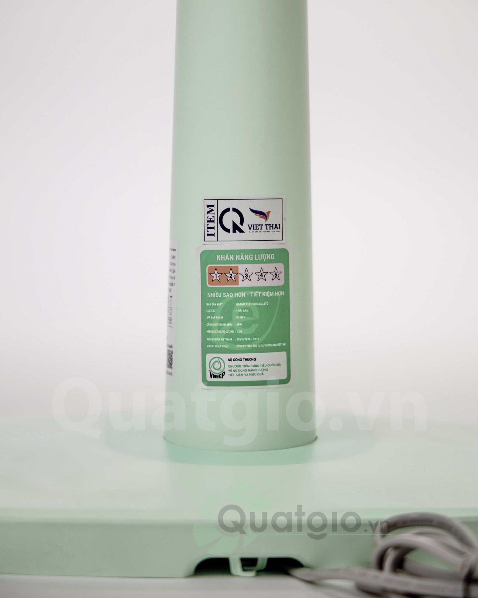 Quạt lửng Thái Lan Hatari S16M1 - 49W