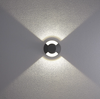 Đèn LED âm đất sân vườn Nanoco NGL1212 7W IP67