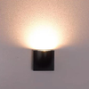 Đèn LED gắn tường ngoài trời Nanoco NBL1141B 7W