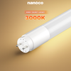 Bóng đèn LED tuýp T8 thủy tinh Nanoco 40W dài 1,2 m
