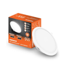 Đèn LED Downlight âm trần cảm biến chuyển động Nanoco Eco 9W (khoét lỗ Ø90)