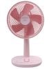 Quạt Bàn 12 Inch Hatari T12M1