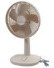 Quạt Bàn 12 Inch Hatari T12M1
