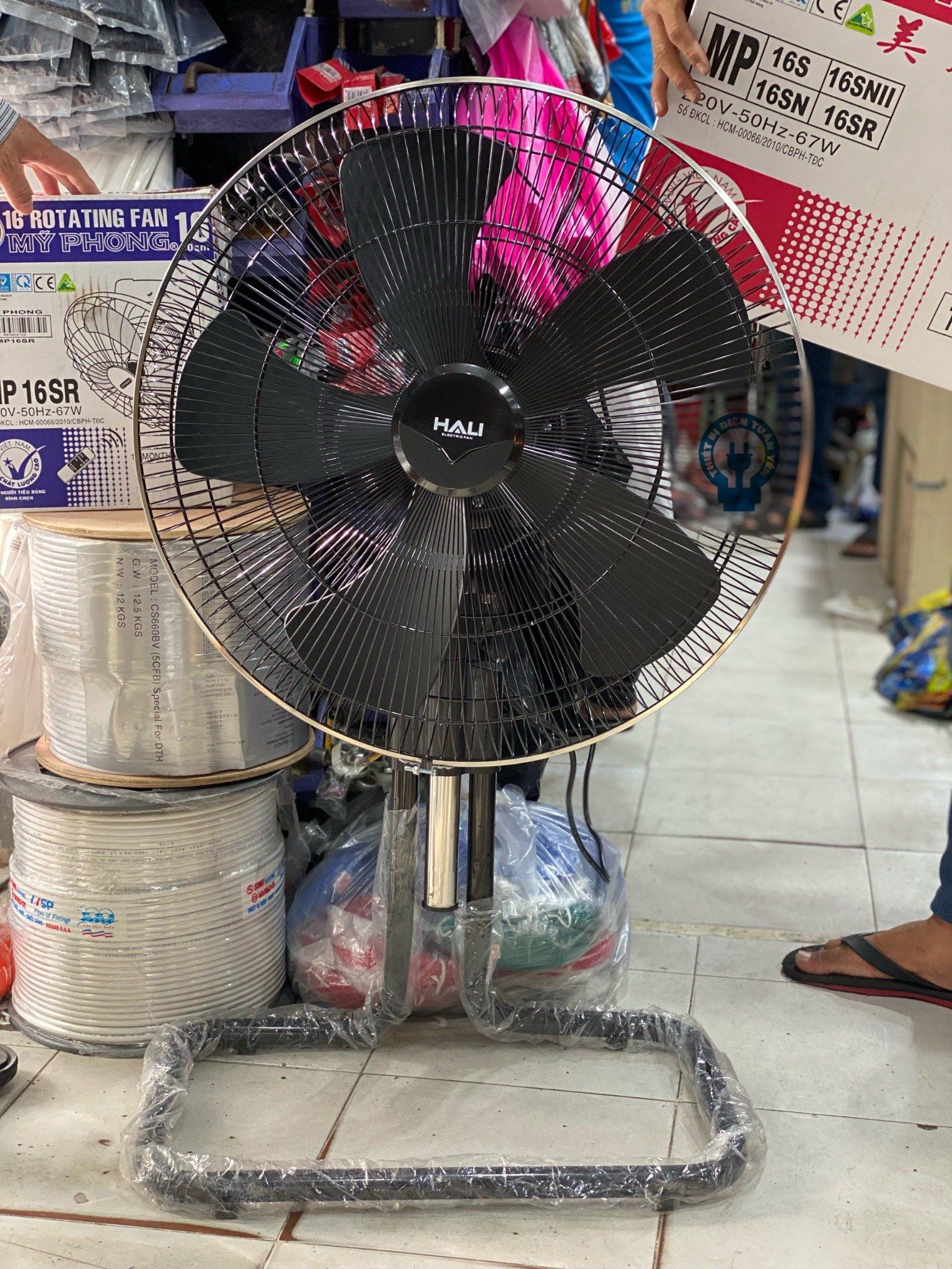 Quạt sàn HALI LS209 - 140W - CÁNH 500mm