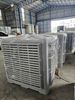 Máy làm mát công nghiệp cố định TM-18TA/DA/SA - TM-25TA/DA/SA - TM-30TA/DA/SA - TM-45TA/DA/SA