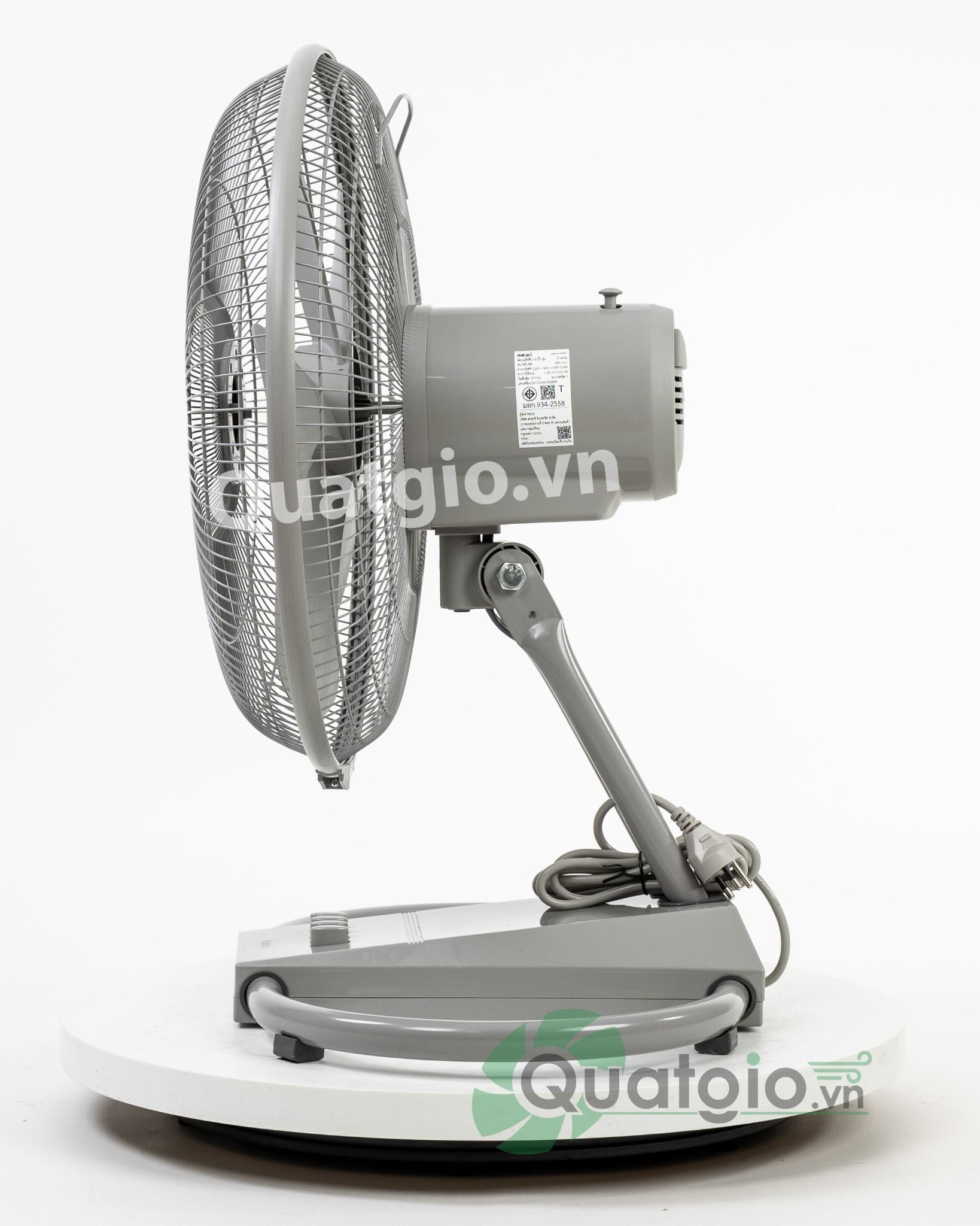 [Hỏa tốc] Quạt Thái Lan sàn công nghiệp Hatari IT18M2 114W - Nút nhấn