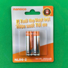 Pin Alkaline AA Nanoco NLR6 1,5V 2.600mAh (vỉ)