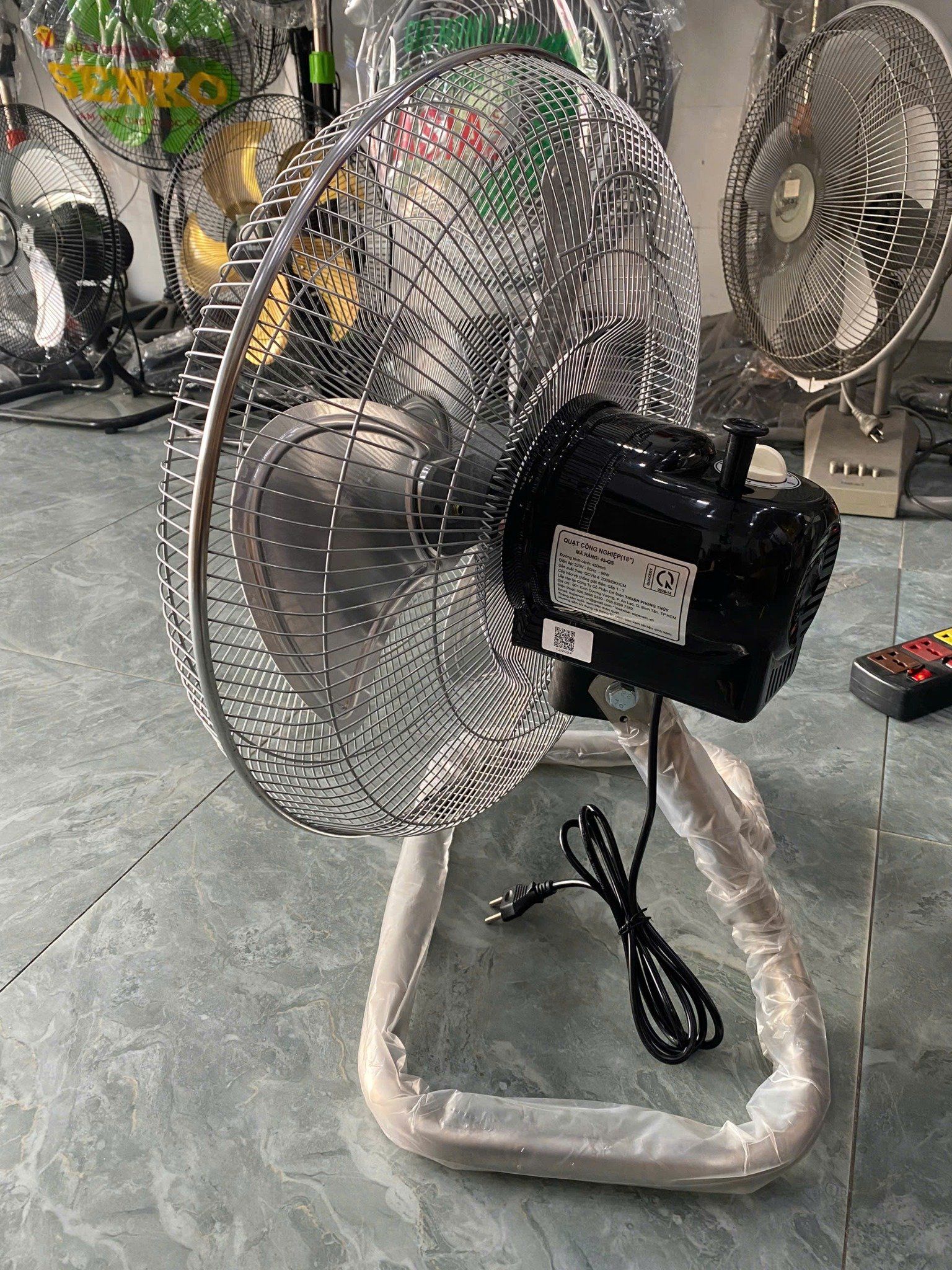 Quạt sàn Superwin 50-QS - 105w