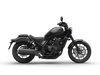  Rebel 1100 DCT 