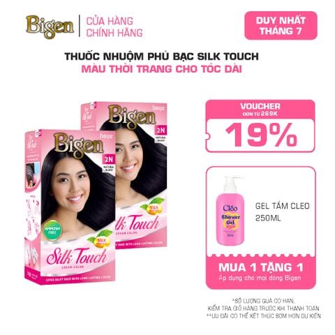  Combo 2 Thuốc Nhuộm Tóc Phủ Bạc Tại Nhà Bigen Silk Touch - Phủ Bạc Thảo Dược, Màu Thời Trang, Dưỡng Tóc Mềm Mượt 