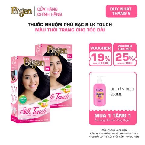  Combo 2 Thuốc Nhuộm Tóc Phủ Bạc Tại Nhà Bigen Silk Touch - Phủ Bạc Thảo Dược, Màu Thời Trang, Dưỡng Tóc Mềm Mượt 