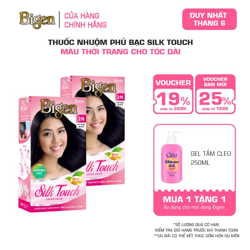  Combo 2 Thuốc Nhuộm Tóc Phủ Bạc Tại Nhà Bigen Silk Touch - Phủ Bạc Thảo Dược, Màu Thời Trang, Dưỡng Tóc Mềm Mượt 