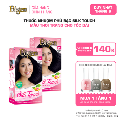  Combo 2 Thuốc Nhuộm Tóc Phủ Bạc Tại Nhà Bigen Silk Touch - Phủ Bạc Thảo Dược, Màu Thời Trang, Dưỡng Tóc Mềm Mượt 