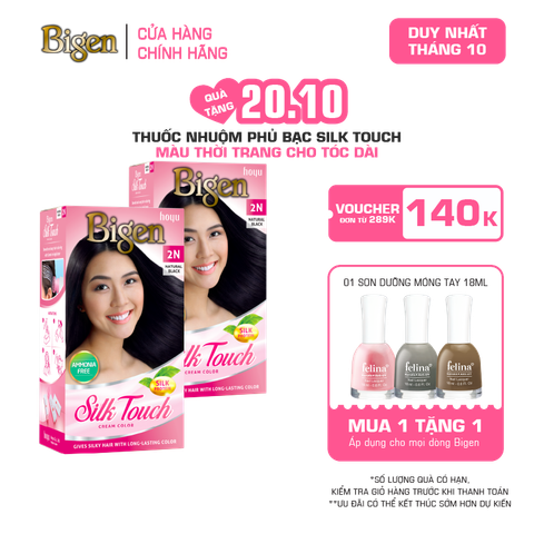  Combo 2 Thuốc Nhuộm Tóc Phủ Bạc Tại Nhà Bigen Silk Touch - Phủ Bạc Thảo Dược, Màu Thời Trang, Dưỡng Tóc Mềm Mượt 