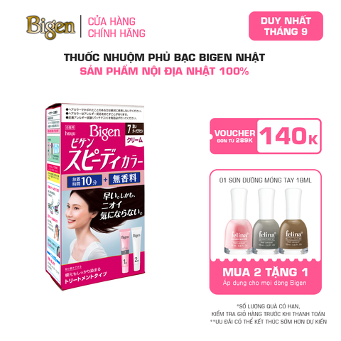  Thuốc Nhuộm Tóc Phủ Bạc Tại Nhà Bigen Nhật - Phủ Bạc Thảo Dược, Dưỡng Tóc Mềm Mượt 80ml 