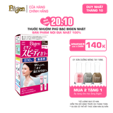  Thuốc Nhuộm Tóc Phủ Bạc Tại Nhà Bigen Nhật - Phủ Bạc Thảo Dược, Dưỡng Tóc Mềm Mượt 80ml 
