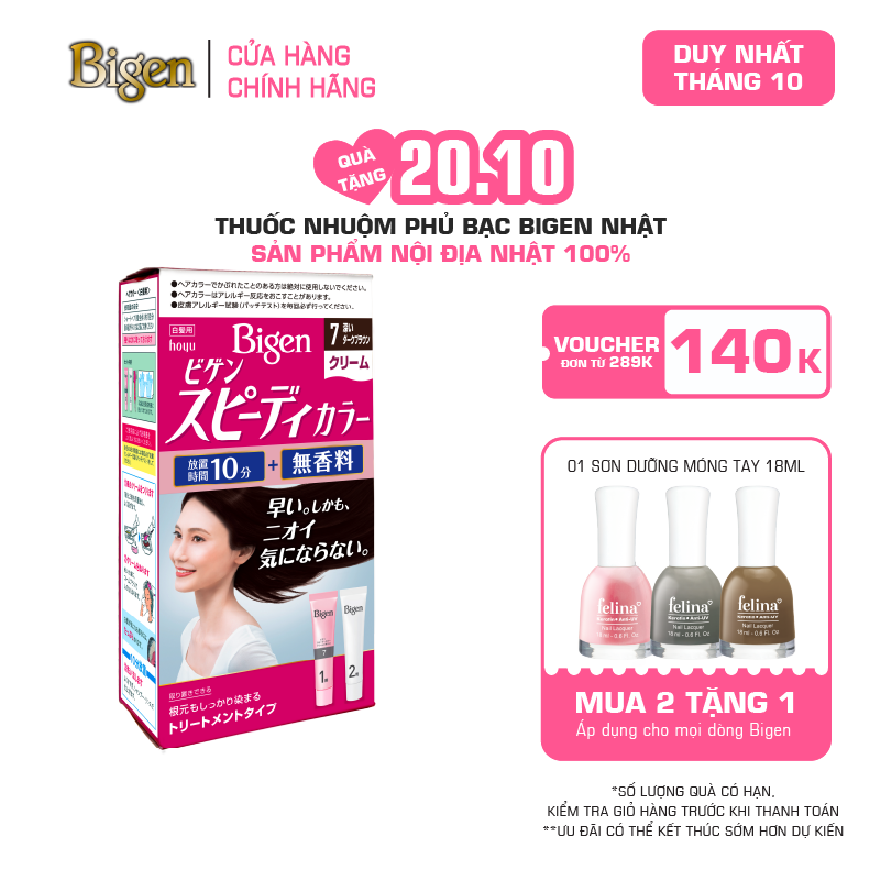  Thuốc Nhuộm Tóc Phủ Bạc Tại Nhà Bigen Nhật - Phủ Bạc Thảo Dược, Dưỡng Tóc Mềm Mượt 80ml 