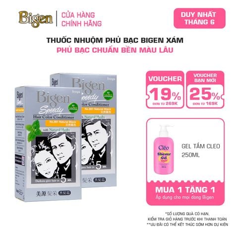  Combo 2 Thuốc Nhuộm Tóc Phủ Bạc Tại Nhà Bigen Xám - Phủ Bạc Thảo Dược, Dưỡng Tóc Mềm Mượt 80ml 