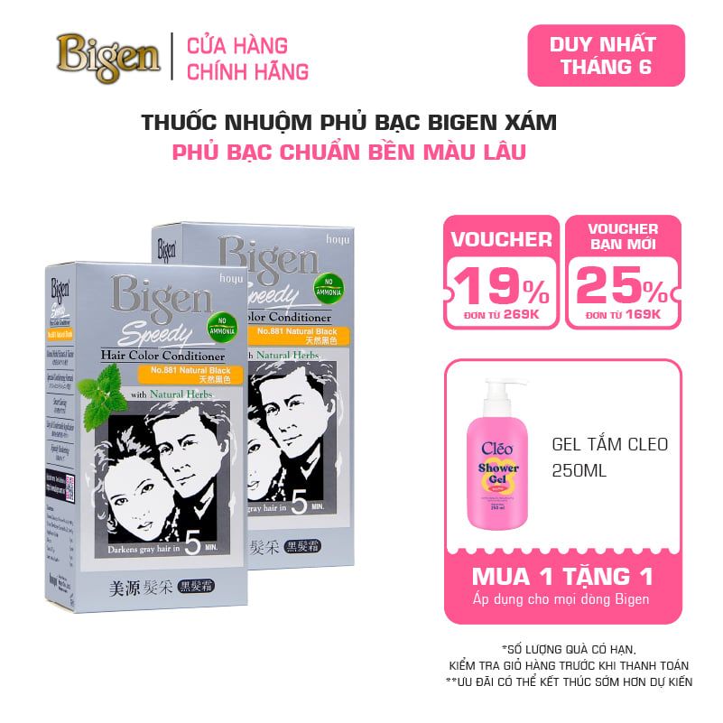  Combo 2 Thuốc Nhuộm Tóc Phủ Bạc Tại Nhà Bigen Xám - Phủ Bạc Thảo Dược, Dưỡng Tóc Mềm Mượt 80ml 