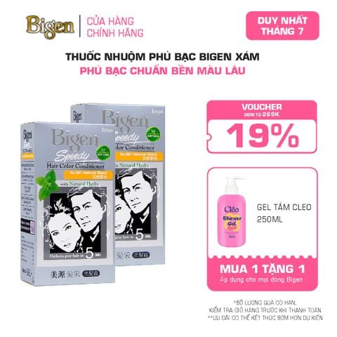 Combo 2 Thuốc Nhuộm Tóc Phủ Bạc Tại Nhà Bigen Xám - Phủ Bạc Thảo Dược, Dưỡng Tóc Mềm Mượt 80ml 