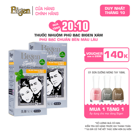  Combo 2 Thuốc Nhuộm Tóc Phủ Bạc Tại Nhà Bigen Xám - Phủ Bạc Thảo Dược, Dưỡng Tóc Mềm Mượt 80ml 