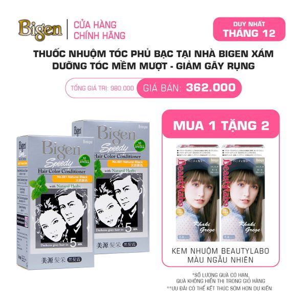 Combo 2 Thuốc Nhuộm Tóc Phủ Bạc Tại Nhà Bigen Xám - Phủ Bạc Thảo Dược, Dưỡng Tóc Mềm Mượt 80ml