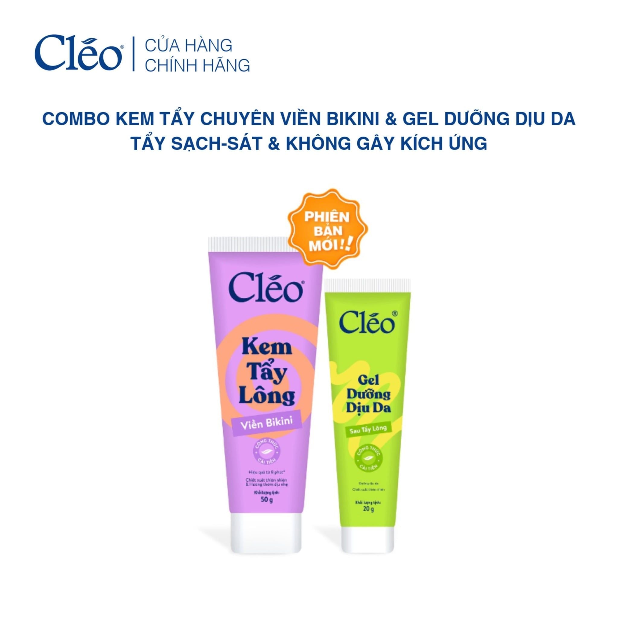  Kem Tẩy Lông Viền Bikini Cleo - Sạch Sát, Không Kích Ứng 50g 