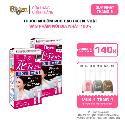  Combo 2 Thuốc Nhuộm Tóc Phủ Bạc Tại Nhà Bigen Nhật - Phủ Bạc Thảo Dược, Dưỡng Tóc Mềm Mượt 80ml 