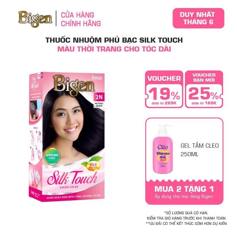 Thuốc Nhuộm Tóc Phủ Bạc Tại Nhà Bigen Silk Touch - Phủ Bạc Thảo Dược, Màu Thời Trang, Dưỡng Tóc Mềm Mượt 135ml 