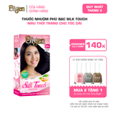  Thuốc Nhuộm Tóc Phủ Bạc Tại Nhà Bigen Silk Touch - Phủ Bạc Thảo Dược, Màu Thời Trang, Dưỡng Tóc Mềm Mượt 135ml 