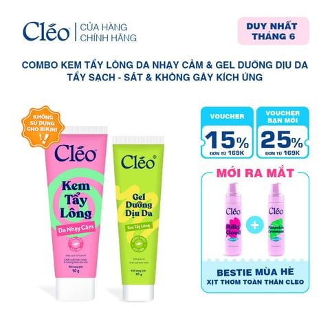  Combo Kem Tẩy Lông Nách, Tẩy Lông Tay Chân Cleo 50g & Gel Dưỡng Dịu Da 20g 