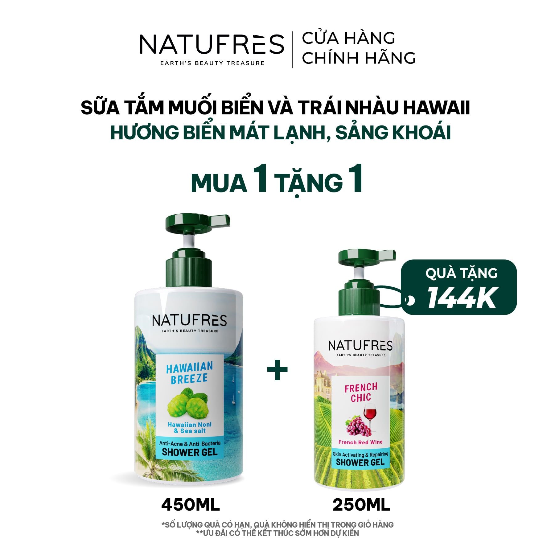  Sữa Tắm Natufres Hawaiian Breeze Muối Biển & Trái Nhàu Hawaii 
