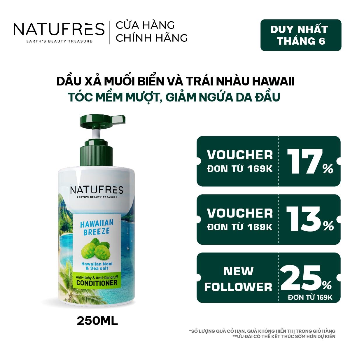  Dầu Xả Natufres Hawaiian Breeze Muối Biển & Trái Nhàu Hawaii 