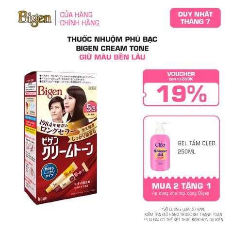  Thuốc Nhuộm Tóc Phủ Bạc Tại Nhà Bigen Cream Tone - Phủ Bạc Nội Địa Nhật Giữ Màu Bền Lâu 80ml 