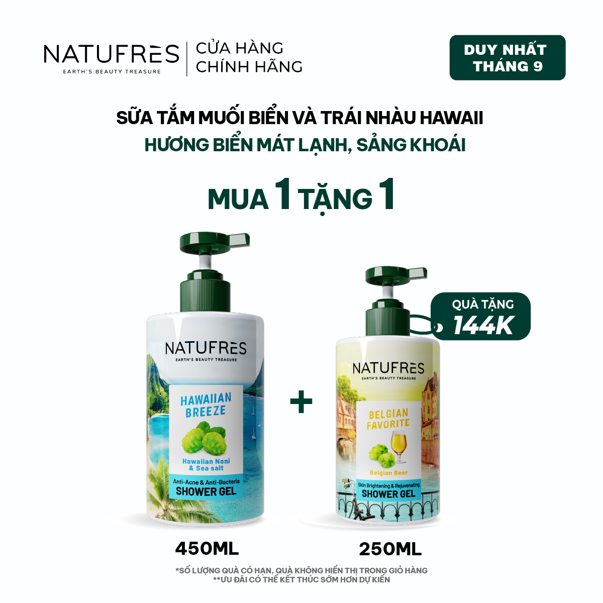  Sữa Tắm Natufres Hawaiian Breeze Muối Biển & Trái Nhàu Hawaii 
