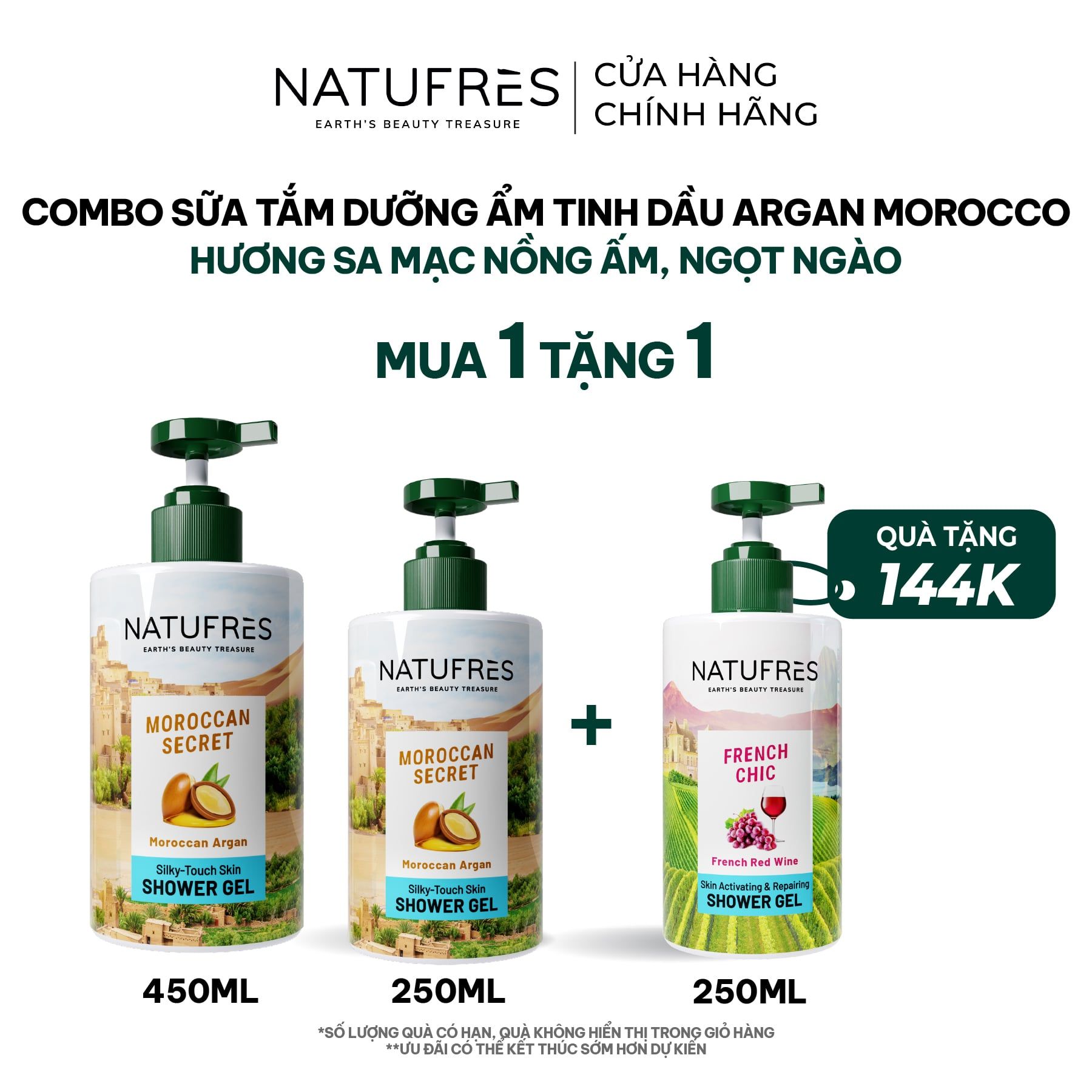  Sữa Tắm Natufres Moroccan Secret Tinh Dầu Argan Morocco 