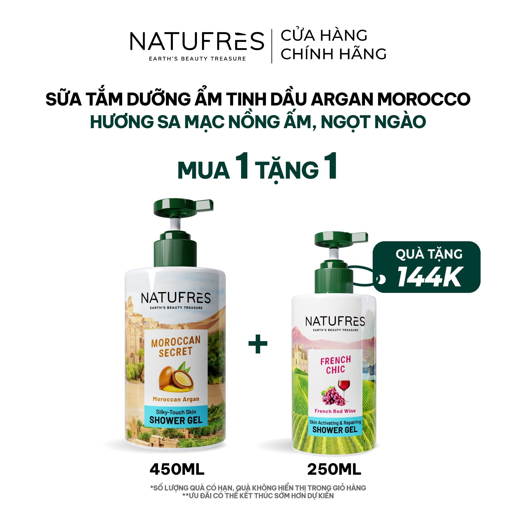  Sữa Tắm Natufres Moroccan Secret Tinh Dầu Argan Morocco 