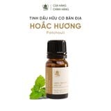 Tinh Dầu Hữu Cơ Hoắc Hương (Patchouli) - Tinh Dầu Bản Địa Indonesia 
