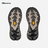 HOKA  - MAFATE 5 W - BROWN | PUTTY - 1168723-PLCK - Giày chạy bộ địa hình nữ
