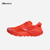 HOKA  - SPEEDGOAT 7 W - BELL PEPPER - 1171929-BLLP - Giày chạy bộ địa hình nữ